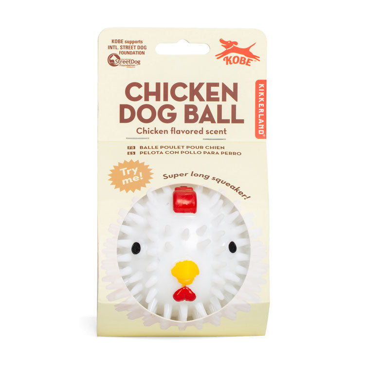 KIKKERLAND Home Kobe Chicken Hundespielzeug Ball Quietsch