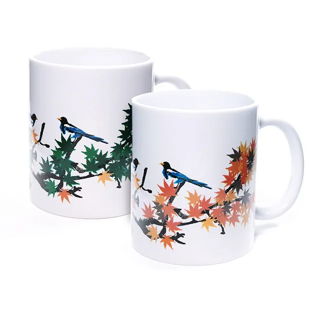 Kikkerland Maple Leaves Morph Mug Tasse 355 ml Farbwechsel